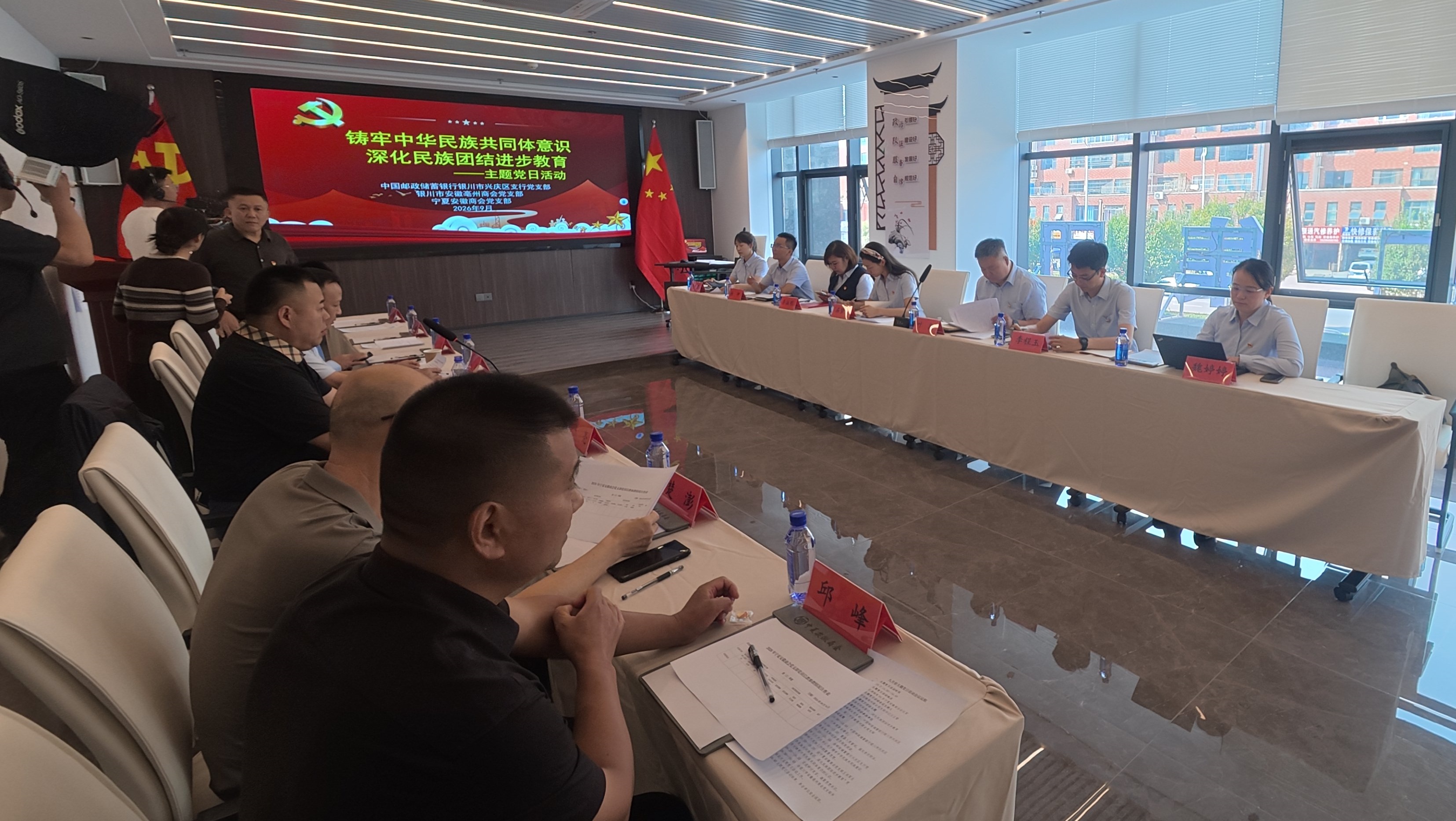 联学共建强思想 民族团结聚合力